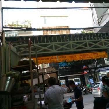Tổng hợp- Ăn vặt Cháo Lòng Cao Thắng