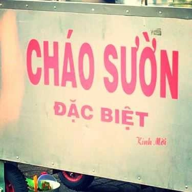 Tổng hợp- Ăn vặt Cháo Sườn Đặc Biệt