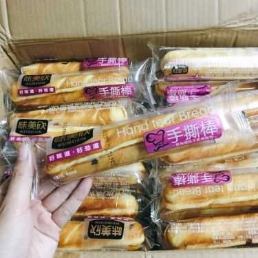 Món ăn- Shop online ChinChin - Bếp Chúng Mình - Ăn Vặt Giao Hàng