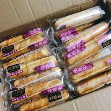 Món ăn- Shop online ChinChin - Bếp Chúng Mình - Ăn Vặt Giao Hàng