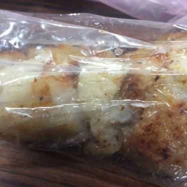 Tổng hợp- Ăn vặt Chuối Nướng Võ Văn Tần