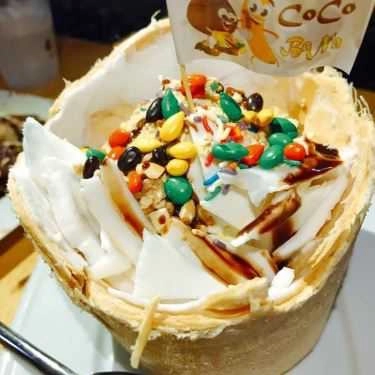 Món ăn- Cafe Coco Bana Ice Cream