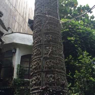 Tổng hợp- Địa Đàng Cafe