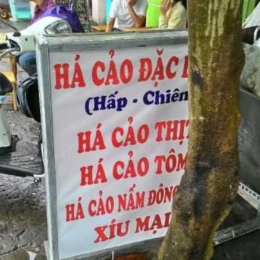 Tổng hợp- Ăn vặt Há Cảo - Nguyễn Văn Lạc