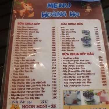Thực đơn- Ăn vặt Sữa Chua Nếp Cẩm Friend Zone