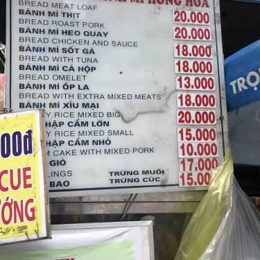 Thực đơn- Tiệm Bánh Bánh Mì Hồng Hoa - Nguyễn Văn Tráng