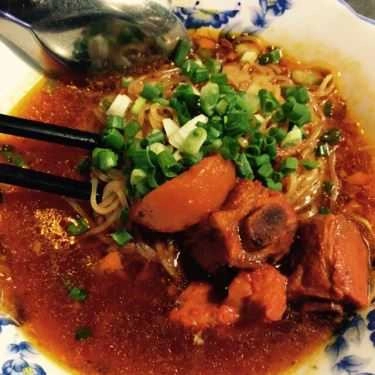 Món ăn- Ăn vặt Hủ Tiếu Sườn Vỉa Hè Nguyễn Công Trứ