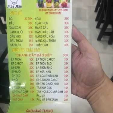 Thực đơn- Ăn vặt Mẩy Mây - Hột Vịt Lộn