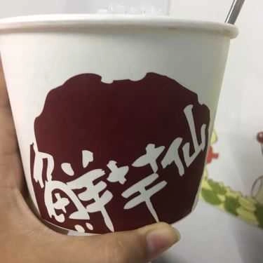 Tổng hợp- Cafe Meet Fresh - Phan Xích Long
