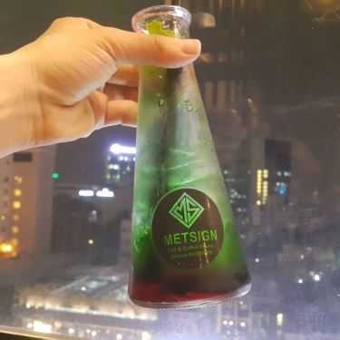 Món ăn- Metsign Coffee