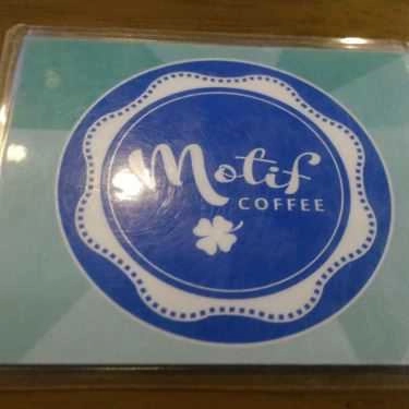 Tổng hợp- Motif Coffee - Đường Số 6
