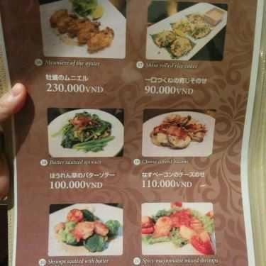 Thực đơn- Cafe Muteki Brinc Adeira - Japanese Teppanyaki