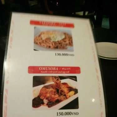 Thực đơn- Cafe Muteki Brinc Adeira - Japanese Teppanyaki