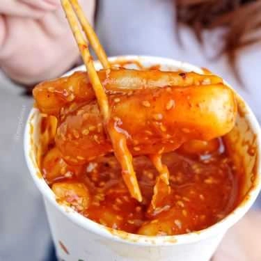 Tổng hợp- Ăn vặt Namsan Tokbokki - Nguyễn Hữu Hào