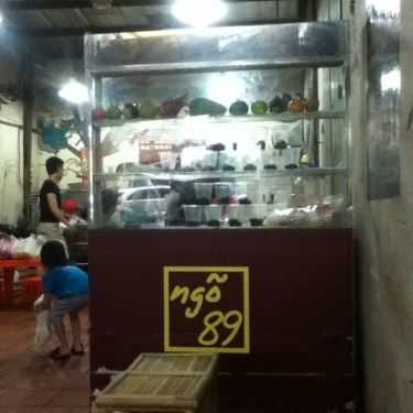 Tổng hợp- Cafe Ngõ 89 - Trà Chanh & Nem Chua Rán - Nguyễn Du