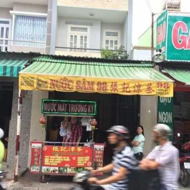 Tổng hợp- Cafe Trương Ký - Nước Sâm