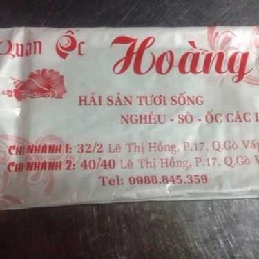 Tổng hợp- Ăn vặt Ốc Hoàng - Lê Thị Hồng
