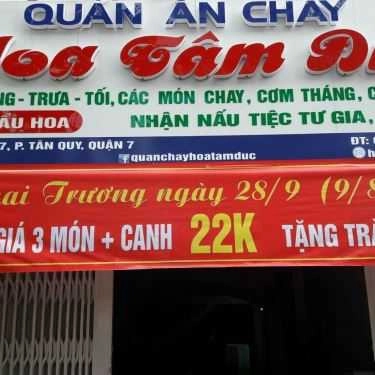 Tổng hợp- Hoa Tâm Đức - Quán Ăn Chay