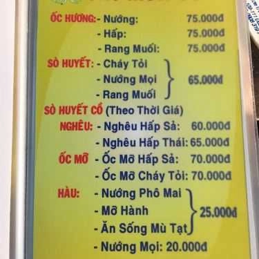 Thực đơn- Ăn vặt Quán Huệ - Bạch Tuộc Nướng