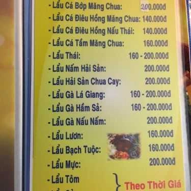 Thực đơn- Ăn vặt Quán Huệ - Bạch Tuộc Nướng