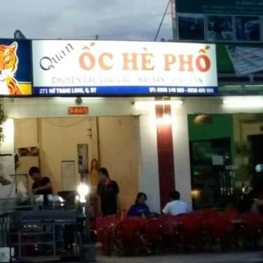 Tổng hợp- Ăn vặt Quán Ốc Hè Phố