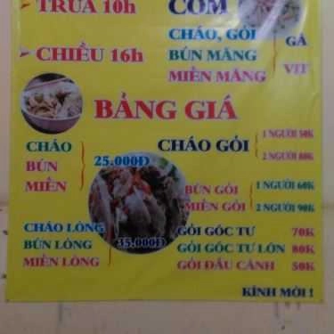 Thực đơn- Quán Cơm Quỳnh Anh 2 - Cơm Bình Dân