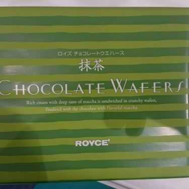 Tổng hợp- Tiệm Bánh Royce Nama Chocolate - TTTM Takashimaya