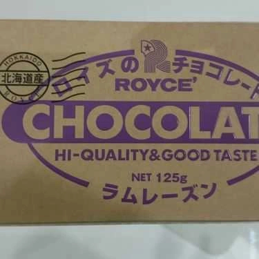 Tổng hợp- Tiệm Bánh Royce Nama Chocolate - TTTM Takashimaya