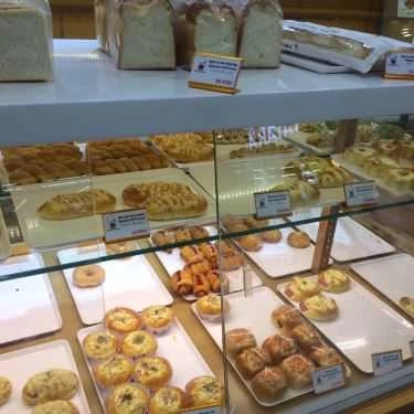 Tổng hợp- Tiệm Bánh Ryoyu Bakery - Vincom Mega Mall Thảo Điền