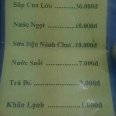 Thực đơn- Ăn vặt Súp Cua Hạnh