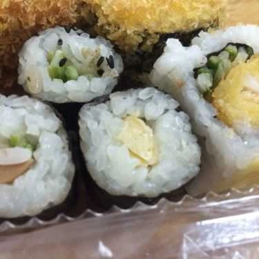 Món ăn- Ăn vặt Sushi Sinh Viên - Đường Số 3