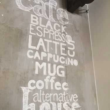 Tổng hợp- The Coffee House - Võ Văn Ngân