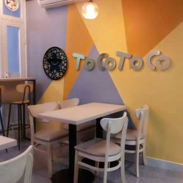 Không gian- Cafe TocoToco Bubble Tea - An Phú