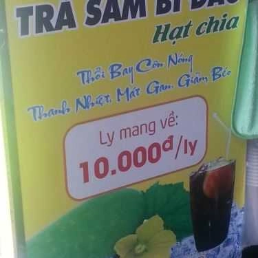 Thực đơn- Ăn vặt Trà Sâm Bí Đao Hạt Chia