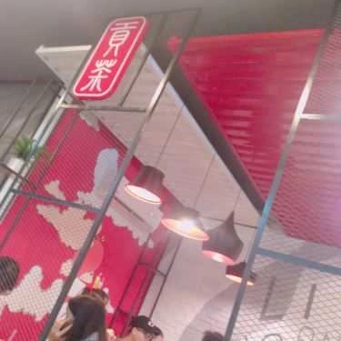 Tổng hợp- Cafe Trà Sữa Gong Cha - 貢茶 - Nguyễn Sơn