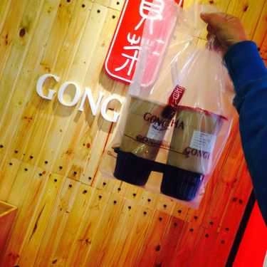 Tổng hợp- Cafe Trà Sữa Gong Cha - 貢茶 - Nguyễn Sơn