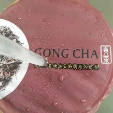 Tổng hợp- Cafe Trà Sữa Gong Cha - 貢茶 - Phan Văn Trị