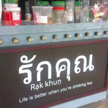 Tổng hợp- Ăn vặt Trà Sữa Thái Rạk Khun