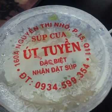 Tổng hợp- Ăn vặt Út Tuyền - Súp Cua