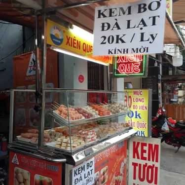 Không gian- Ăn vặt Xiên Que Tự Chọn - Tôn Đản