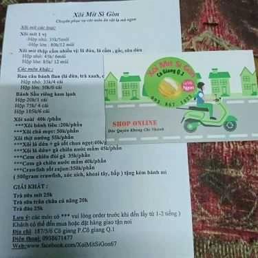 Thực đơn- Ăn vặt Xôi Mít Sì Gòn - Giao Hàng Tận Nơi