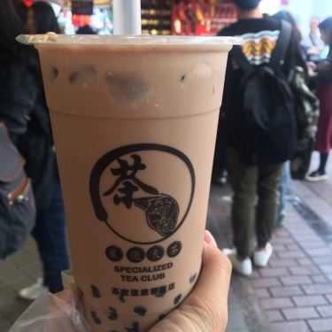 Món ăn- Cherry - Trà Sữa & Ăn Vặt