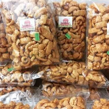 Thực đơn- Cheryl's House - Bánh Kẹo Xách Tay - Shop Online