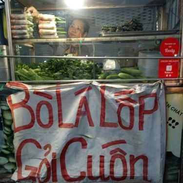 Không gian- Ăn vặt Chị Trân - Bò Lá Lốt & Gỏi Cuốn