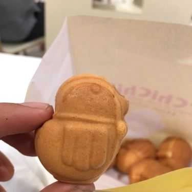 Món ăn- Ăn vặt Chichiko - Bánh Gà Con
