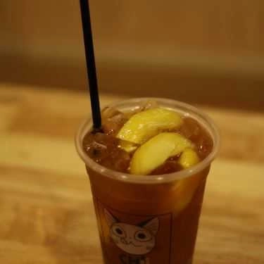 Món ăn- Ăn vặt Chii Milk Tea