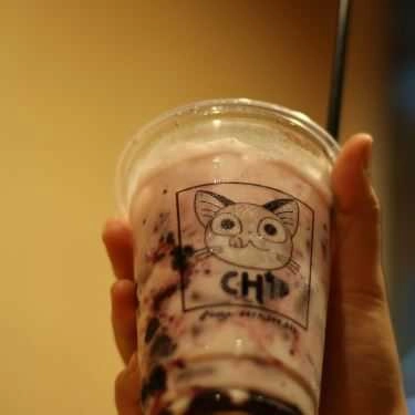 Món ăn- Ăn vặt Chii Milk Tea