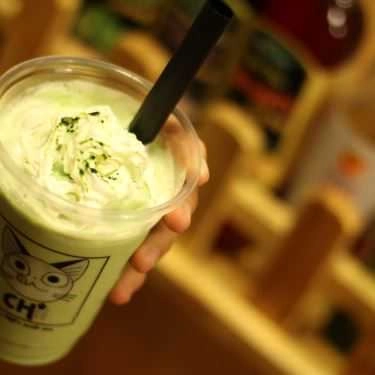 Món ăn- Ăn vặt Chii Milk Tea