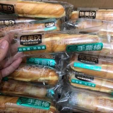 Món ăn- Shop online ChinChin - Bếp Chúng Mình - Ăn Vặt Giao Hàng