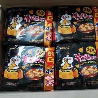 Tổng hợp- Shop online Chou Chou Foodmart - Chuyên Các Món Ăn Vặt